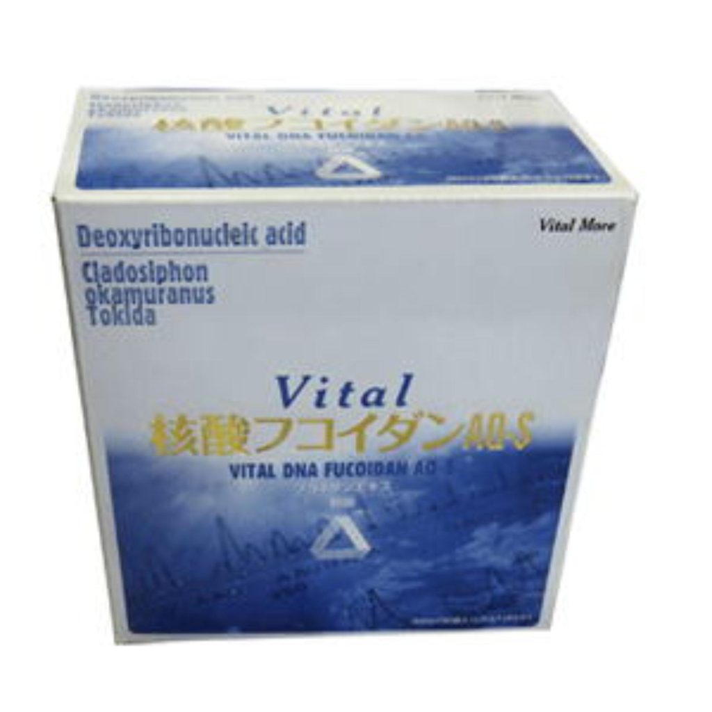 Vital-核酸フコイダン AQ-S の商品画像