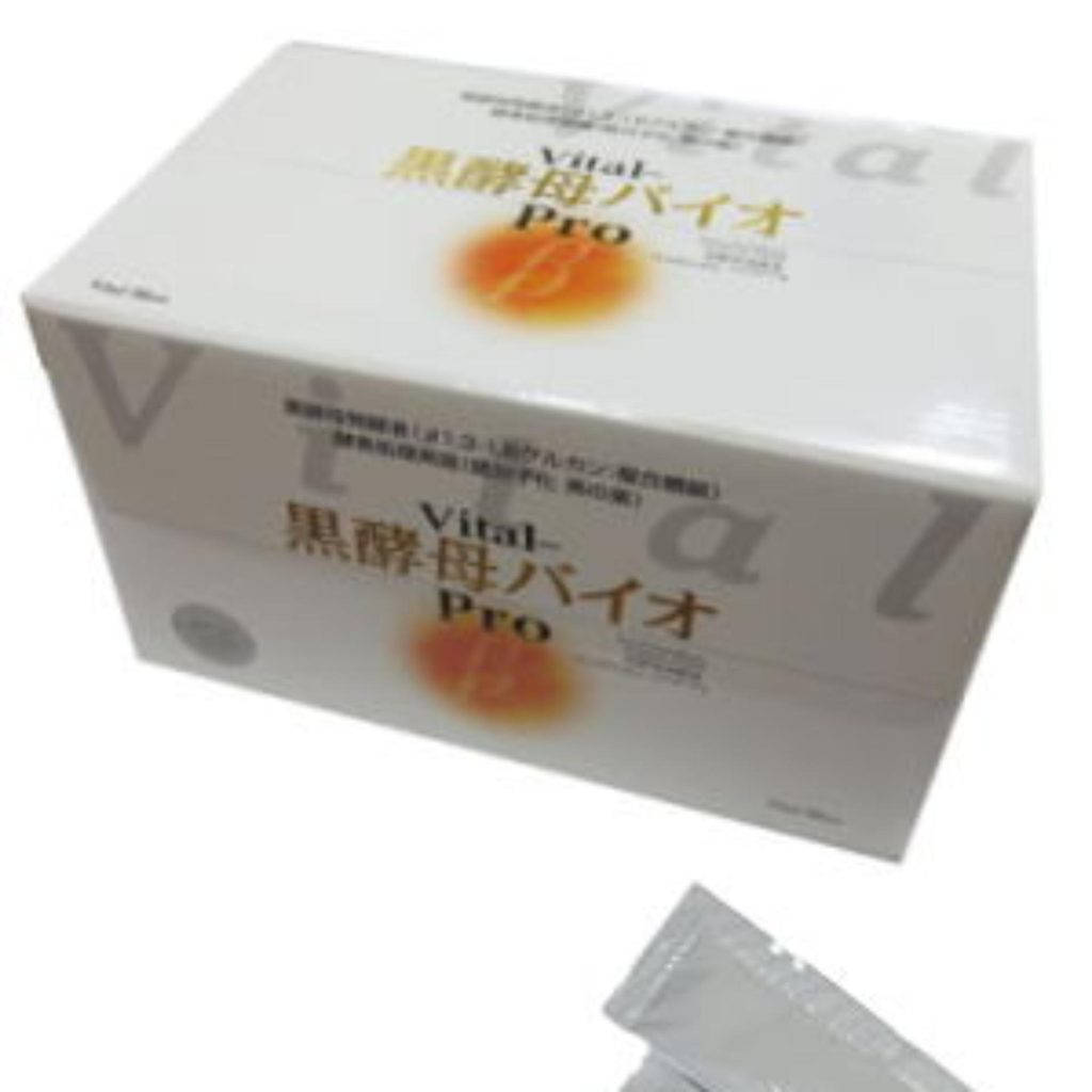Vital-黒酵母バイオProの商品画像