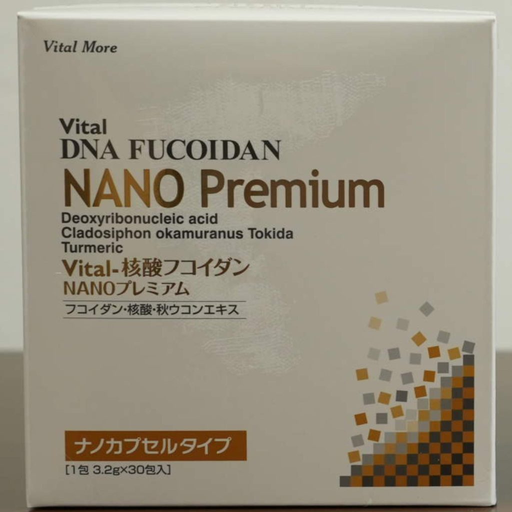 Vital-核酸フコイダン NANOプレミアムの商品画像